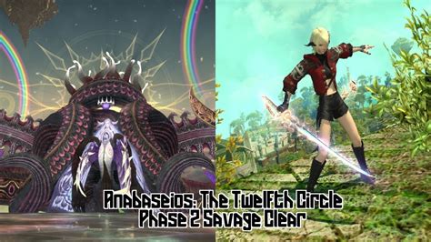 ffxiv p12s phase 2|Anabaseios: The Twelfth Circle (Savage) .